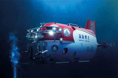 Trumpeter Modelbouwpakket Militaire voertuigen - 07332 Chinese 4500-meter Manned SubmersibleSHEN HAI YONG SHI Plastic - 1:72 - Modelbouw