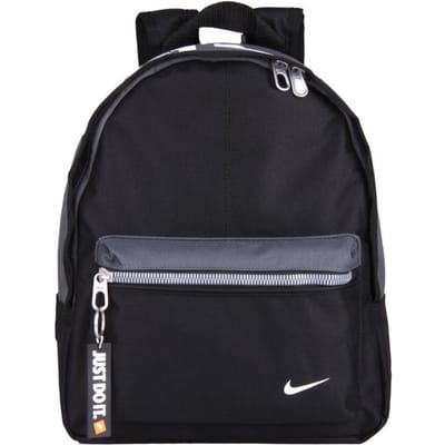 Nike Sac à dos Sport Casual Fermeture éclair Bretelle réglable Unisexe Noir BA4606-017 Black gray