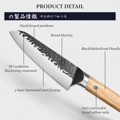 Dailygoods - MITSUMOTO SAKARI 17 cm Santoku Keukenmes, Handgesmeed Koksmes, Professioneel Japans Mes (Pakkawood Handvat)
