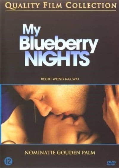 My Blueberry Nights
