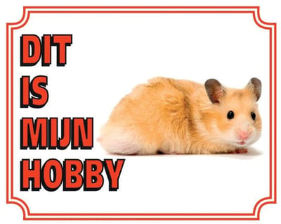 Waakbord Hamster - 20 cm x 25 cm