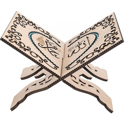 Support pliable vintage pour Coran en bois sculpté pour livre de prière musulmane