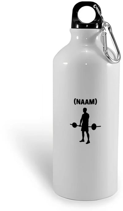 Hacebo® - Fitness met eigen naam waterfles - Fitness - Sporter - Sportschool - water fles - 400ML