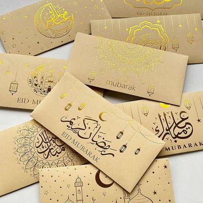 Without Lemon - Set van 9 - Eid Mubarak Enveloppen - Geschenk Enveloppen - Geldcadeau Enveloppen - Verschillende ontwerpen - Ramadan - Suikerfeest - Kleur: Bruin
