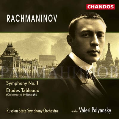 Russian State Symphony Orchestra, Valery Polyansky - Respighi: Symphony 1 | Études Tableaux (CD)