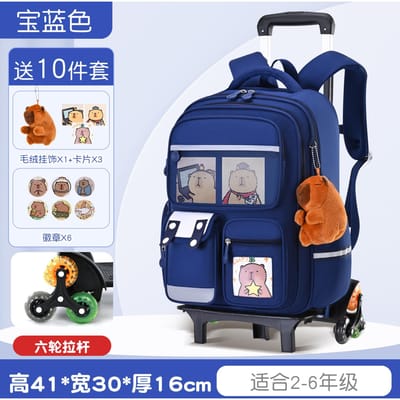 Capybara Rolrugzak Kinderen Schooltas met Wielen Meisjes Jongens Trolley Schooltas Rollende Rugzakken met Wielen