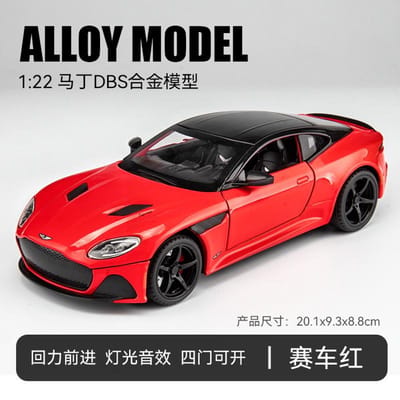 1:22 Aston Martin DBS Superleggera Grand Tourer Sportwagen Legering Metaal Diecast Modelauto Geluid En Licht Pull Back Speelgoed Verzamel red