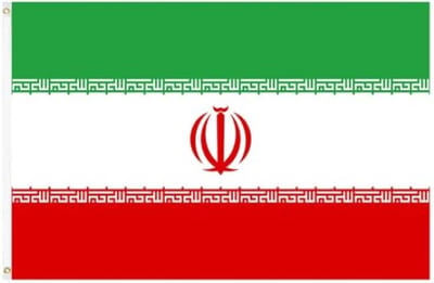 Scoby - Iraanse Vlag - Iranian Flag - Iran - 90x150cm - Original Colors - Strong Quality - Inclusief Bevestigingsringen