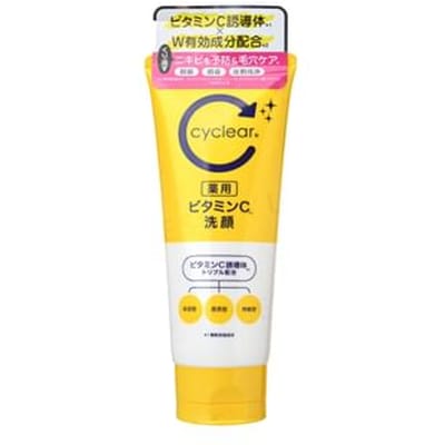 KUMANO COSME - Cyclear Medicated Vitamin C Face Wash 120g