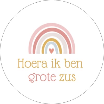 20 x Traktatiestickers Hoera Ik Ben Grote Zus - Stickervel | Regenboog Geel Roze Wit | 40 mm | Geboorte Sticker | Sluitstickers | Sticker Geboortekaart | Baby nieuws | Trakteren Basisschool Kinderdagverblijf