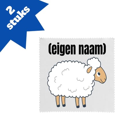 Akyol - schaap met eigen naam brillendoekjes - Schaap - boeren/schapen liefhebbers - iemand die houdt van schapen - verjaardag - cadeau - kado - geschenk - 17,8 bij 17,8 cm - 2 stuks