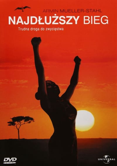 The Long Run [DVD]