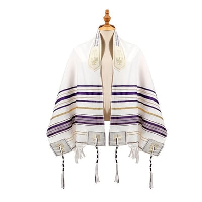 VANDAAG VERZONDEN - Gebedssjaal 180cm - PAARS/ GOUD - Tallit Prayer Shawl - Joods Pouch - Synagoge Accessoire - Joodse Feestdagen Bar Mitswa