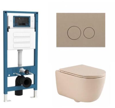 QeramiQ Dely Swirl Toiletset - inbouwreservoir Qeramiq Flush - slim zitting - kunststof taupe bedieningsplaat - ronde knoppen - beige