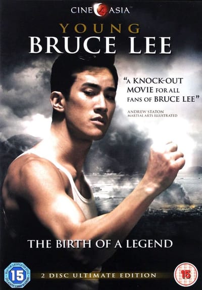 Li xiao long [2DVD]