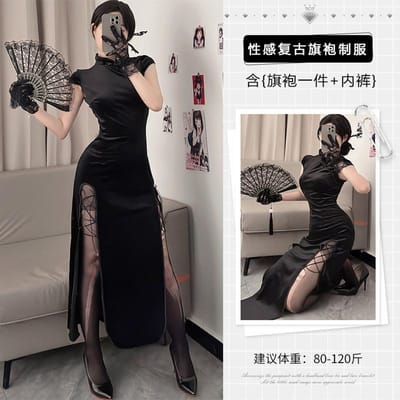 Robe Longue Sexy fendue en Dentelle Style Chinois Rétro Enveloppante Hanche Cheongsam Manches Courtes Moulante Cordon de Serrage Robes Longues Nouvelle 09Xc One Size white