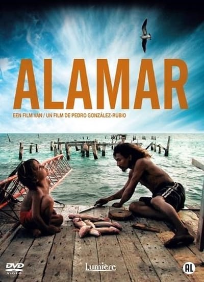 Alamar