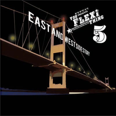 Various Artists - You Flexi Thing Vol.5; East & West Side Story (7" Single)