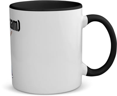 Akyol - honkballer met eigen naam koffiemok - theemok - zwart - Honkbal - atleten - iemand die houdt van honkbal - verjaardag - cadeau - kado - 350 ML inhoud