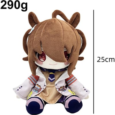 Kawaii Uma Musume Knuffel Anime Pretty Derby Oguri Cap Maruzensky Zachte Gevulde Pop Verjaardag Kerst Cadeau voor Fans
