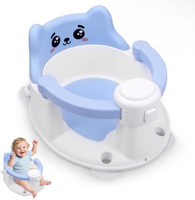 Unyqoos® Veilig en comfortabel badzitje met zuignappen voor baby's vanaf 6 maanden