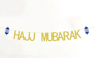 Akyol - eid mubarek -eid - suikerfeest - ramadan -Vlaggenlijn - Ramadan decoratie - Eid Mubarak - Suikerfeest slinger - Vlaggenlijn - Vlaggen - Vlaggetjes - Vlag - Feest