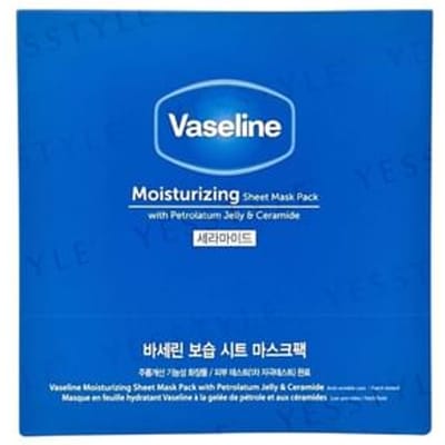 Vaseline - Moisturizing Sheet Mask Pack 10 pcs