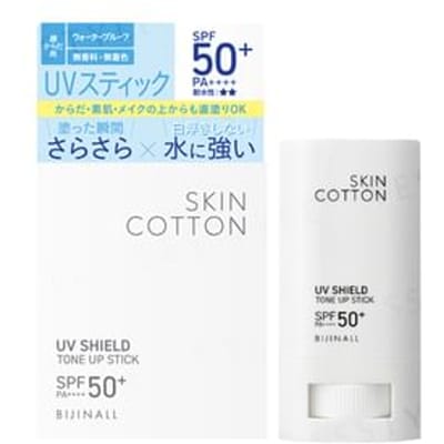 Skincotton - UV Shield Tone Up Stick SPF 50+ PA++++ 19g