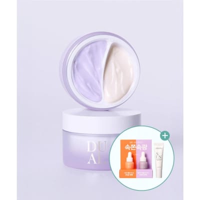[AIPPO] Expert Glutathion Collageen Crème 100ml - Professionele Esthetische Straling & Elasticiteit Oplading white