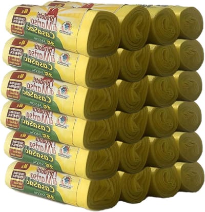 40 liter Vuilniszakken met handgrepen - 360 stuks - 55x65 cm - voor afvalemmer - afvalzakken - afvalscheiding - lekvrij - 24 rollen - geel