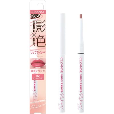 CEZANNE - Shade Lip Maker 02 Cool Pink