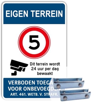 Eigen Terrein bord - 5km - Weerbestendig Aluminium - 40x60 cm - Bevestiging: Met hekbeugels (voor spijlen- of gaashek)