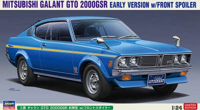 Hasegawa Modelbouwpakket Auto - 20613 Mitsubishi Galant GTO 2000GSR Early Version w/Front Spoiler Plastic - 1:24 - Modelbouw