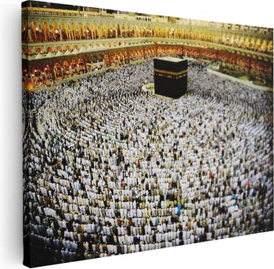 Artaza Canvas Schilderij Mekka - 40x30 cm - Klein - Wanddecoratie Islam - Muurdecoratie Arabisch - Kamer Accessoires