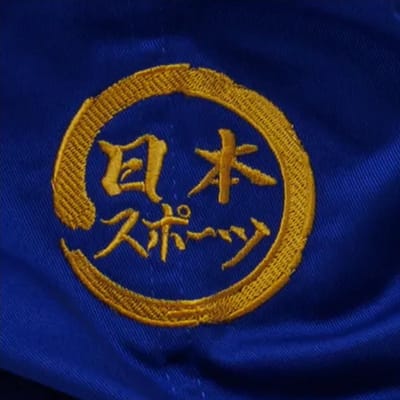 Judopak Nihon Meiyo 2.0 | Blauw (Maat: 130)