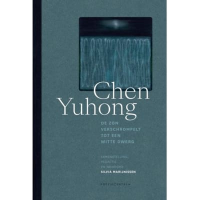 De Zon Verschrompelt Tot Een Witte Dwerg - Chen Yuhong