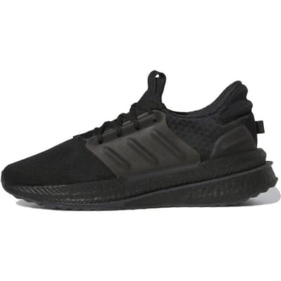Hardloopschoenen adidas Chaussures de running X_PLRBOOST maille respirante