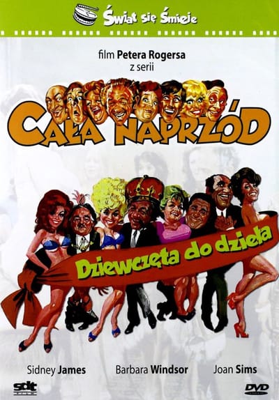 Carry On Girls [DVD]