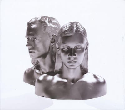 Gems - Kill The One You Love (CD)