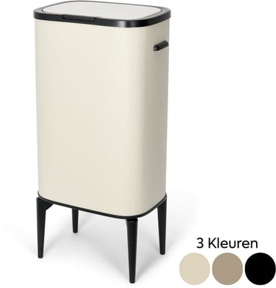 Prime Bin Matt Beige - Prullenbak 60 liter afvalzak - Metaal Fingerproof - Luxe design - Afvalemmer - Vuilnisbak - Afvalbak - Licht Beige