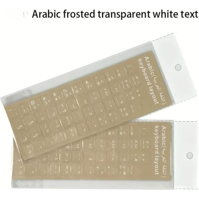 1 stuks Russisch/Arabisch/Engels Transparant Mat Computer Toetsenbord Stickers Buitenlandse Taal Toetsdoppen Witte Letter Hoge Kwaliteit Slijtvast arabic