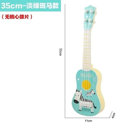 Guitare pour enfants Instrument de musique Ukulélé Jouets musicaux Montessori pour enfants Apprentissage Jouets éducatifs Noël Anniversaire Jouet d'art zèbre