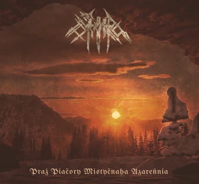 Oyhra - Praz Piacory Mistycnaha Azarennia/Zaimhlonyja Dali Prynosiac Uspaminy (2 CD)