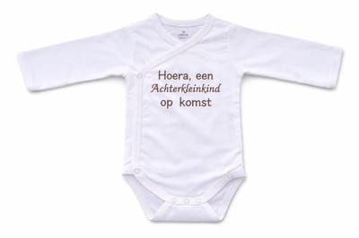Romper zwangerschapsaankondiging – Hoera een achterkleinkind op komst – Baby romper aankondiging zwangerschap – Cadeau voor overgroot opa en oma – Unisex babykleding - omslagromper - 100% katoen - baby aankondiging - originele zwangerschaps reveal