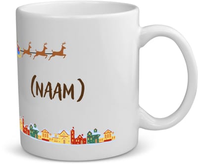Akyol - kerst vliegende rendieren met eigen naam koffiemok - theemok - Kerstmis - kerst beker - winter - kerst - christmas - kerst cadeau - 350 ML inhoud