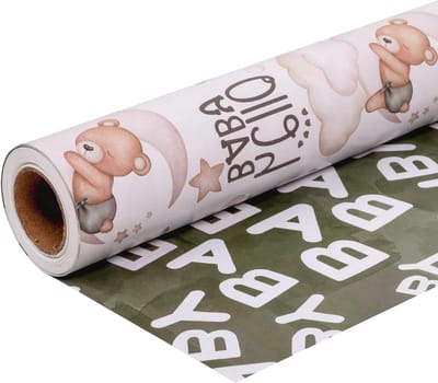 Baby Inpakpapier - Cadeaupapier - Baby Shower - Omkeerbaar Ontwerp - 17 x 20FT - Groen Bruin