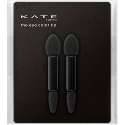 Kanebo - Kate The Eye Color Tip 2 pcs
