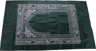 Nivard Gebedskleed - Islam - Tapijt - Eid Mubarak - Ramadan - Gebedsmat - Kleed - Inshallah - Groen
