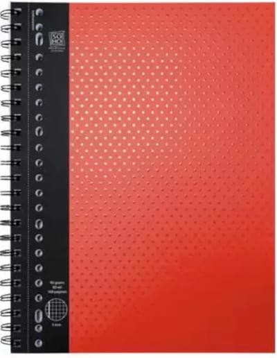 Collegeblok A4 ruitjes 10mm - 1x1 cm - Cadebo - 23rings - Rood