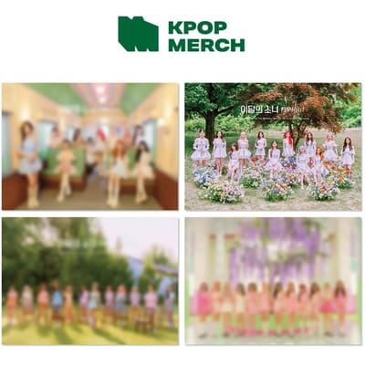 LOONA - Draai dat om (Zomer Special Mini Album) Random beige